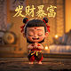 未来机器人图片超帅